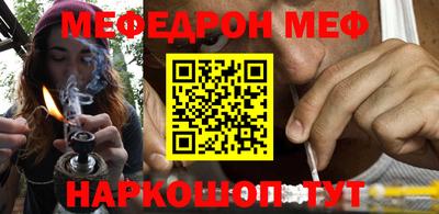 не бодяженный Пушкино