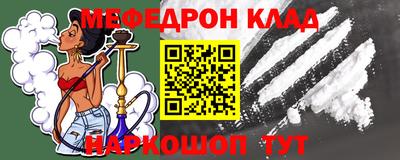 кокаин колумбия Пенза