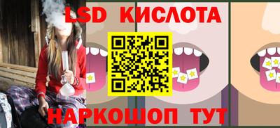 кокаин колумбия Пенза