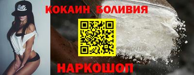 прущие грибы Пугачёв
