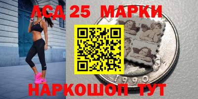 меф Первоуральск