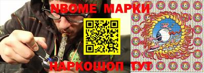меф Первоуральск