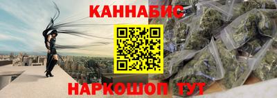 прущие грибы Пугачёв