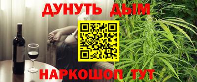 не бодяженный Пушкино