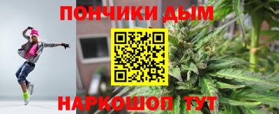 не бодяженный Пушкино