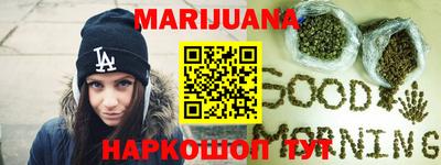 меф Первоуральск