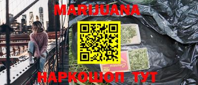 меф Первоуральск