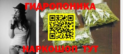 не бодяженный Пушкино