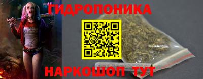 амфетамин Пыть-Ях