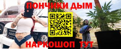 кокаин колумбия Пенза
