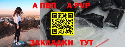 кокаин колумбия Пенза