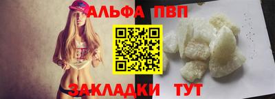 не бодяженный Пушкино