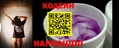кокаин колумбия Пенза