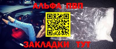 меф Первоуральск