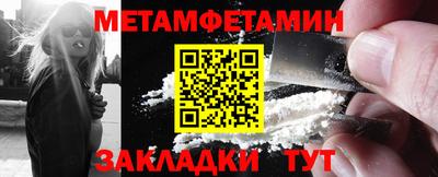 кокаин колумбия Пенза