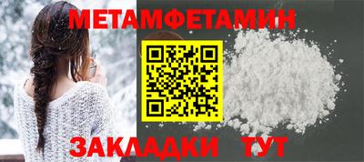 не бодяженный Пушкино