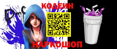 амфетамин Пыть-Ях