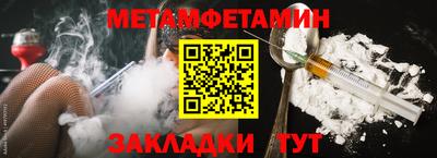 кокаин колумбия Пенза