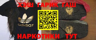 кокаин колумбия Пенза