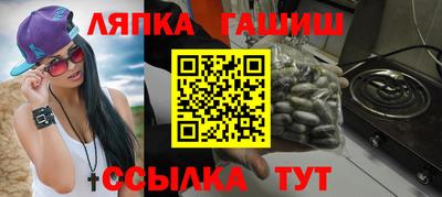 не бодяженный Пушкино