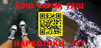 не бодяженный Пушкино