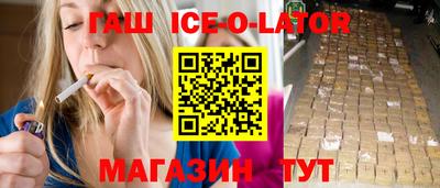 прущие грибы Пугачёв