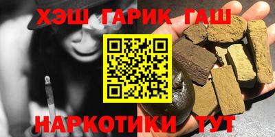 меф Первоуральск