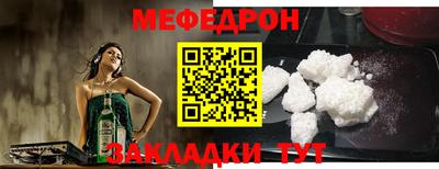 кокаин колумбия Пенза